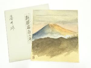 鄭慶『柳下美人図』肉筆 絹本 掛軸 中国画 古美術 清代 着物、アンティーク着物、リサイクル着物のシンエイ
